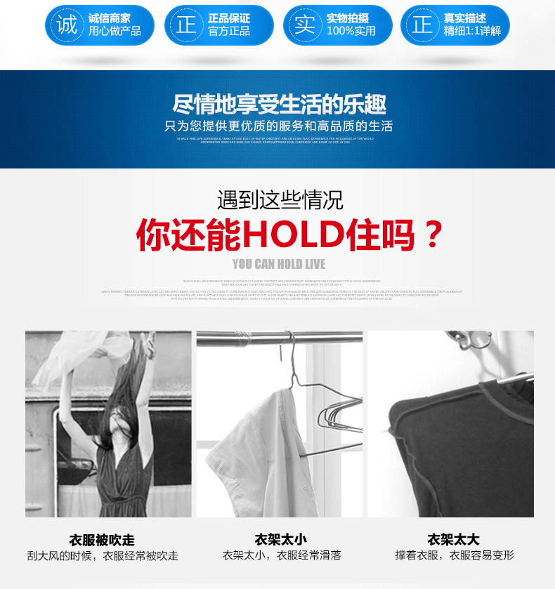 Baby hanger children's Baby underwear multi-functional plastic clip hook circular household windproof hanger