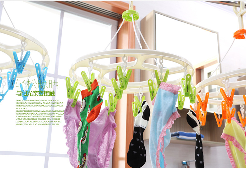 Baby hanger children's Baby underwear multi-functional plastic clip hook circular household windproof hanger