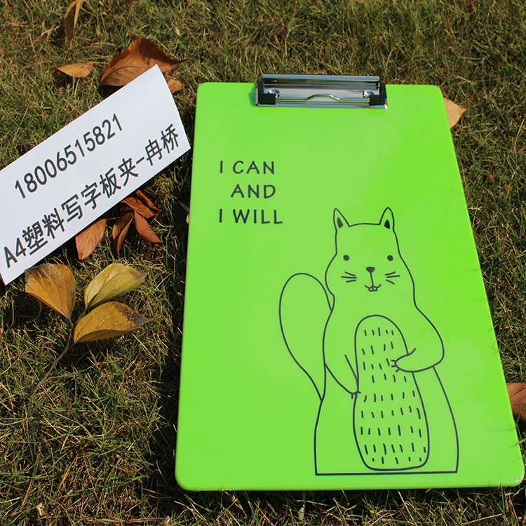 A4 folder clip plastic color clipboard printing logo plastic clip manufacturers clipboard folder