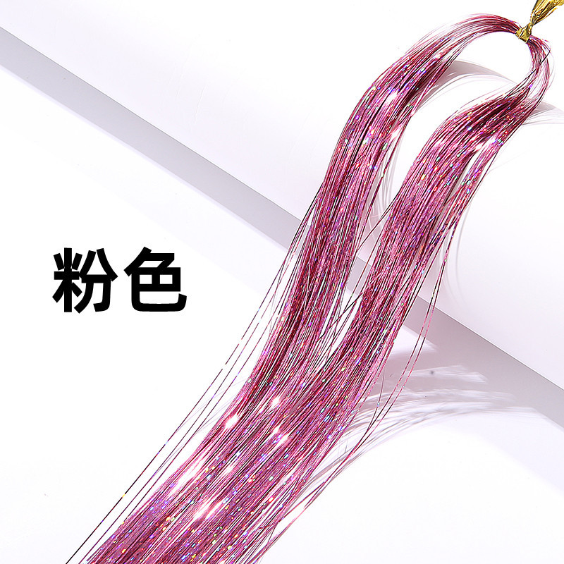 Tinsel Hair Extension Gold Silk 120cm Hair Band Colorful Ropes Colorful Laser Silk Flash Hair Extension Color Thread