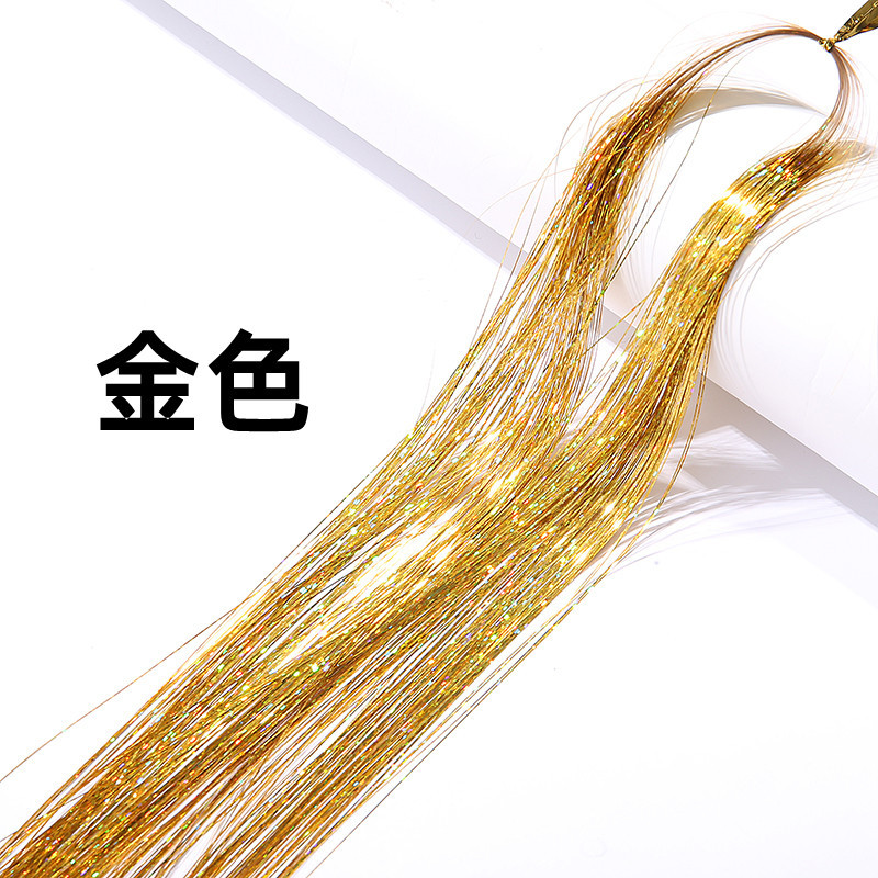 Tinsel Hair Extension Gold Silk 120cm Hair Band Colorful Ropes Colorful Laser Silk Flash Hair Extension Color Thread
