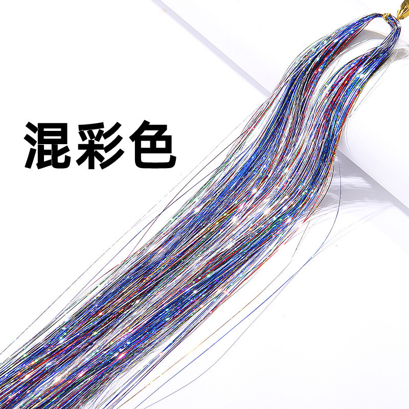 Tinsel Hair Extension Gold Silk 120cm Hair Band Colorful Ropes Colorful Laser Silk Flash Hair Extension Color Thread