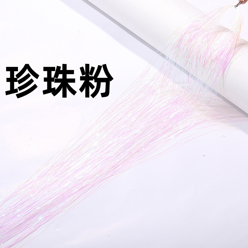 Tinsel Hair Extension Gold Silk 120cm Hair Band Colorful Ropes Colorful Laser Silk Flash Hair Extension Color Thread