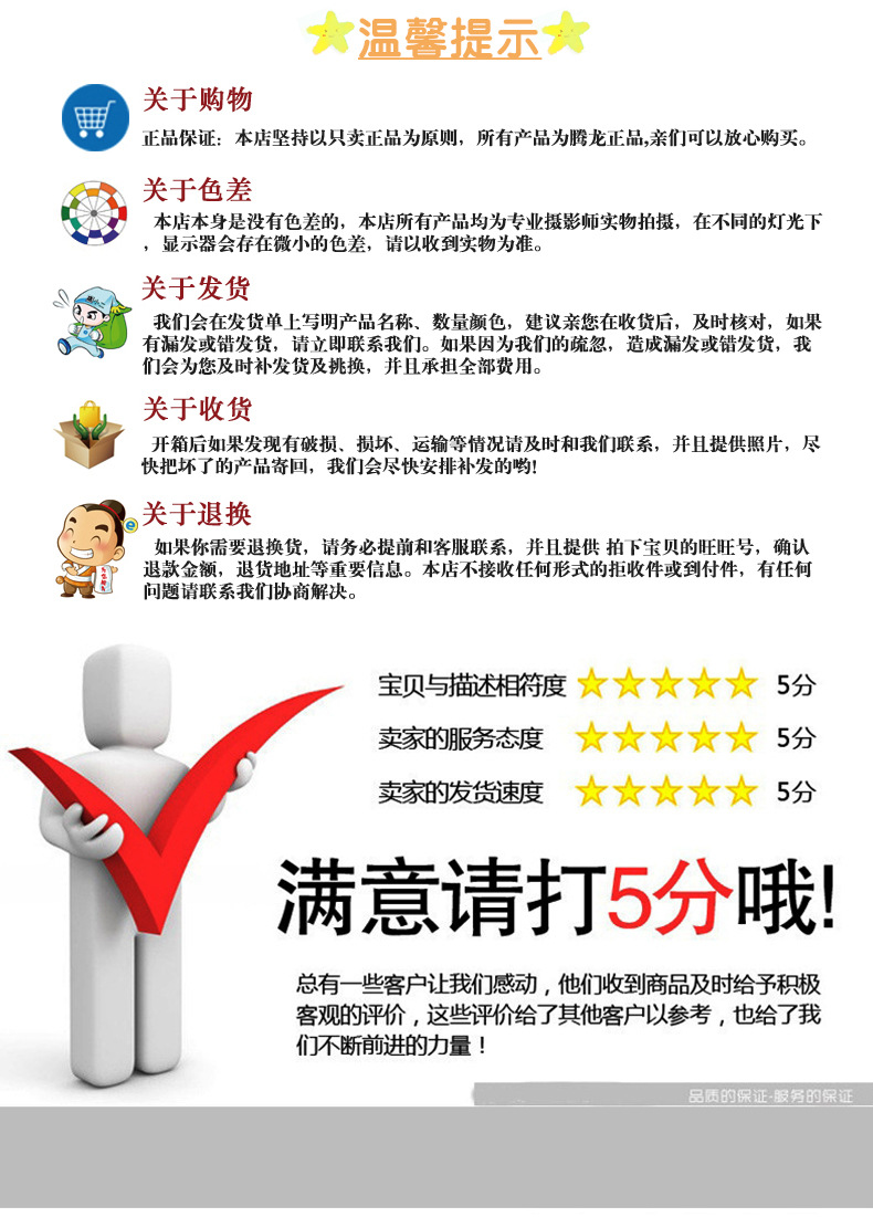 Spot Kindergarten Drawing Clothes Children's Waterproof Dirty Art Overclothes Baby Bib Bib Apron Spot Kindergarten Drawing Clothes Children's Waterproof Dirty Art Overclothes Baby Bib Bib Apron