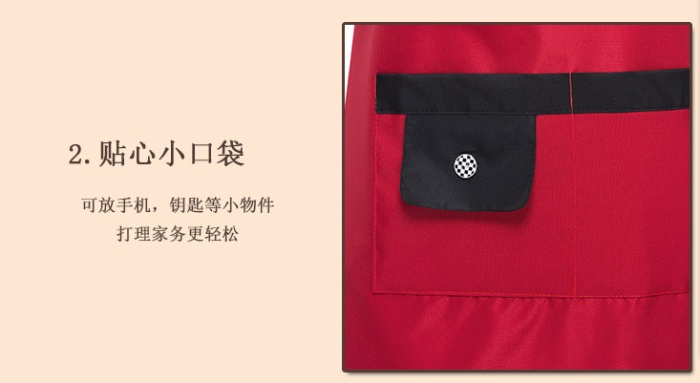 Korean fashion shoulder straps apron sleeveless apron waterproof dustproof antifouling oil Korean fashion shoulder straps apron sleeveless apron waterproof dustproof antifouling oil
