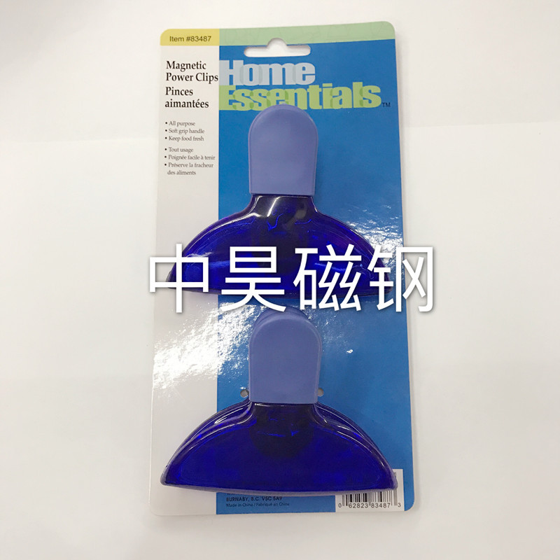 Manufacturers of direct plastic magnetic clip clip plastic clip refrigerator magnetic clip
