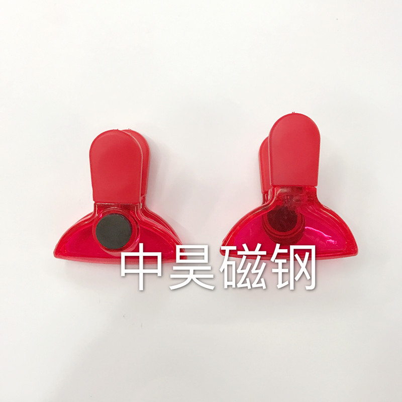 Manufacturers of direct plastic magnetic clip clip plastic clip refrigerator magnetic clip