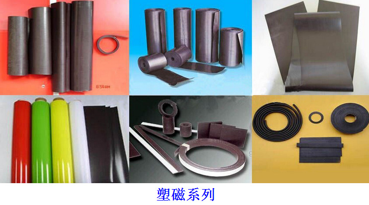 Manufacturers of direct plastic magnetic clip clip plastic clip refrigerator magnetic clip
