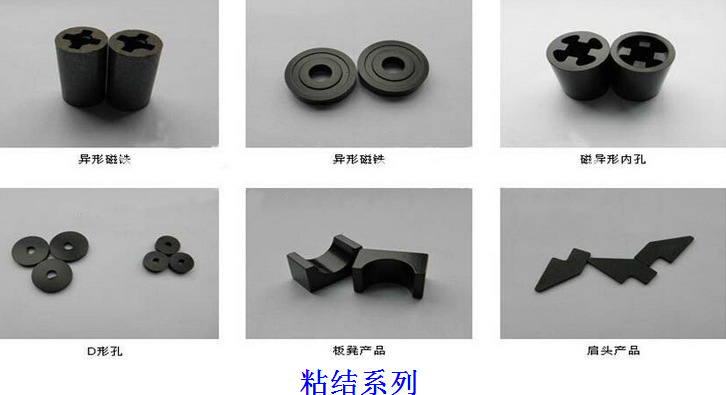 Manufacturers of direct plastic magnetic clip clip plastic clip refrigerator magnetic clip