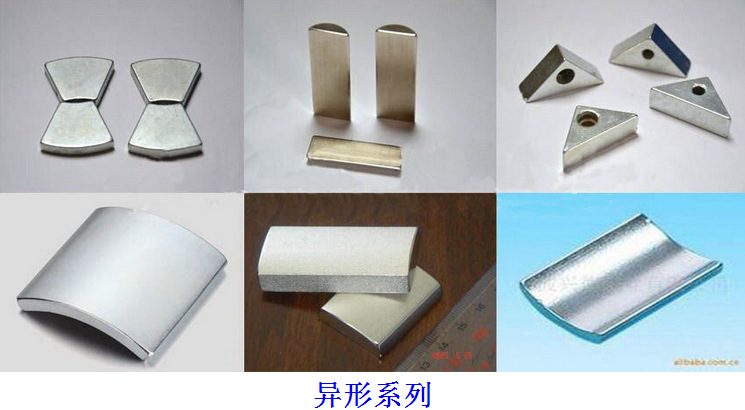 Manufacturers of direct plastic magnetic clip clip plastic clip refrigerator magnetic clip