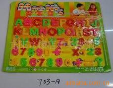 Manufacturers of direct plastic magnetic clip clip plastic clip refrigerator magnetic clip