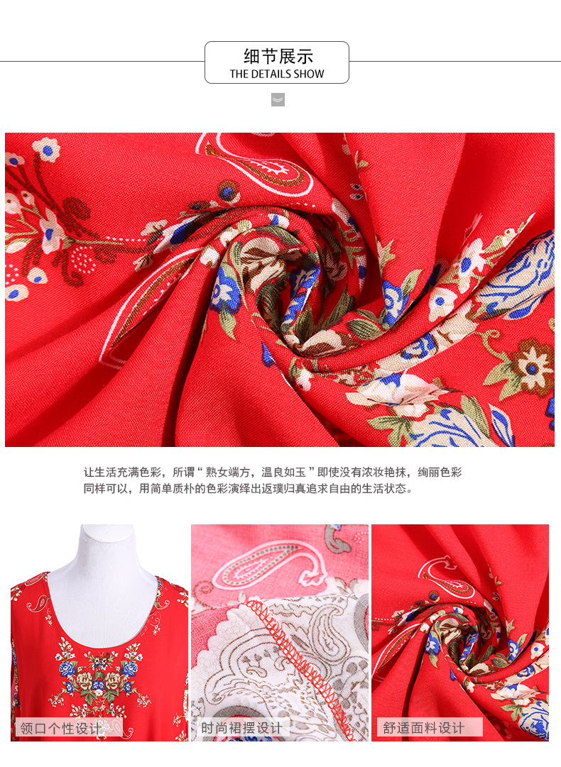 Amazon Temperament Long Dress Ethnic Style Robe Customized African Mother Loose plus-Sized Size Robe Wholesale