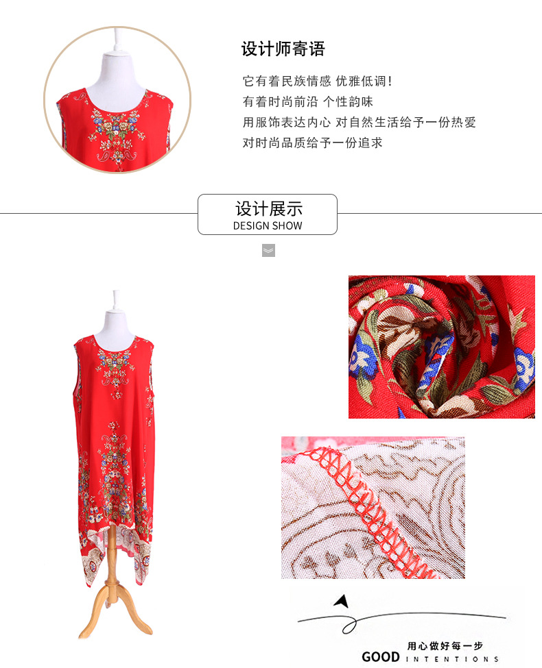 Amazon Temperament Long Dress Ethnic Style Robe Customized African Mother Loose plus-Sized Size Robe Wholesale