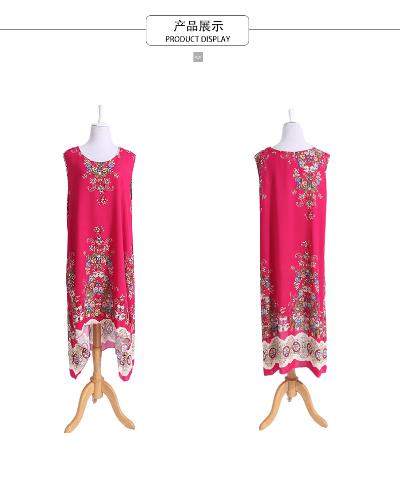 Amazon Temperament Long Dress Ethnic Style Robe Customized African Mother Loose plus-Sized Size Robe Wholesale