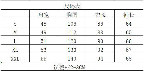 Foreign Trade Men's New Shirt African European Size Men's Chief Gilding Pattern Irregular Lining ZT-FZ46
