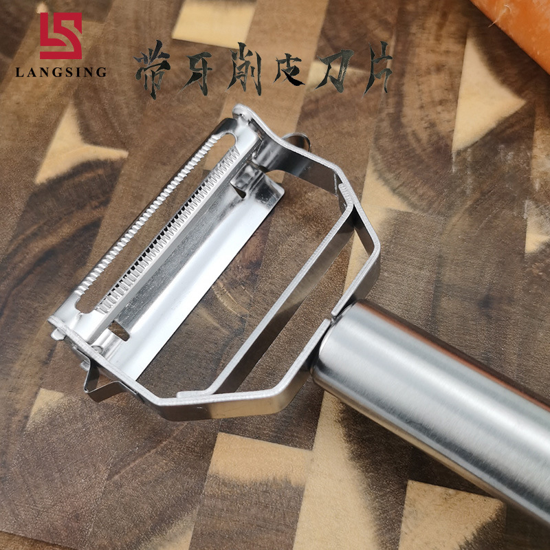 Factory in Stock Stainless Steel Double-Headed Grater Multi-Functional Peeler Two-in-One Fruit Peeling Knife Potato Paring Knife