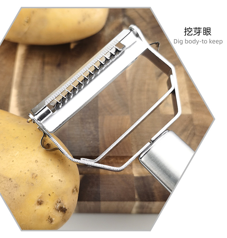 Factory in Stock Stainless Steel Double-Headed Grater Multi-Functional Peeler Two-in-One Fruit Peeling Knife Potato Paring Knife