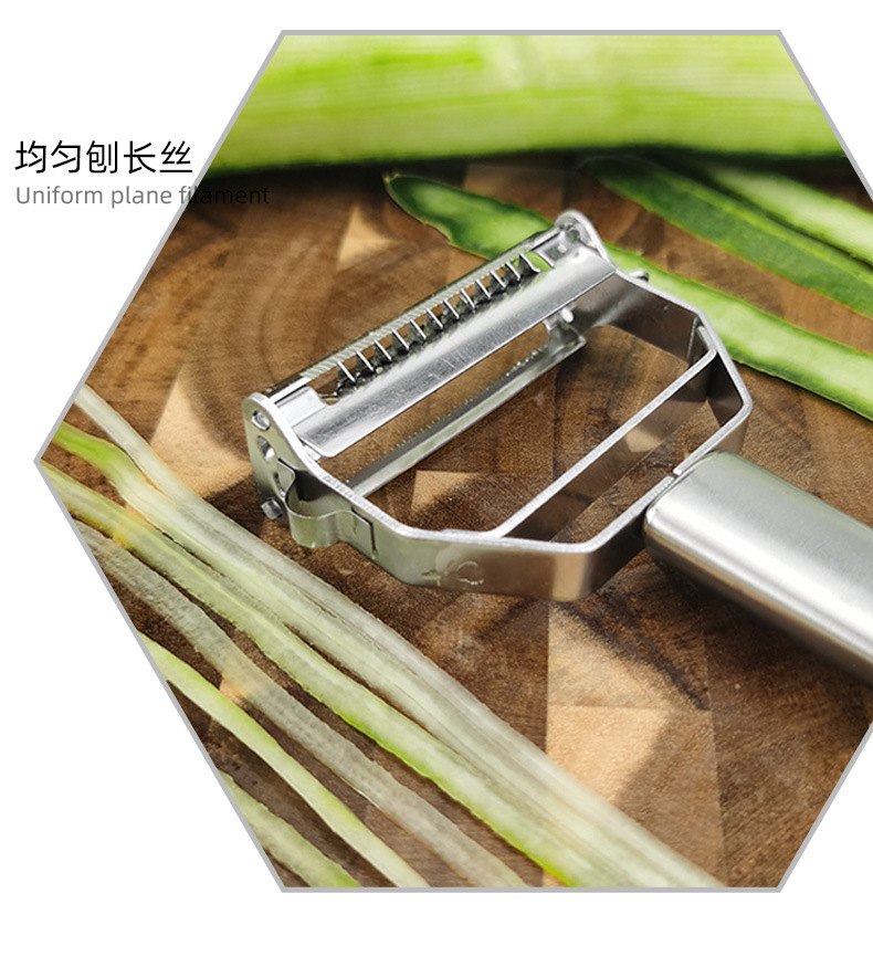 Factory in Stock Stainless Steel Double-Headed Grater Multi-Functional Peeler Two-in-One Fruit Peeling Knife Potato Paring Knife