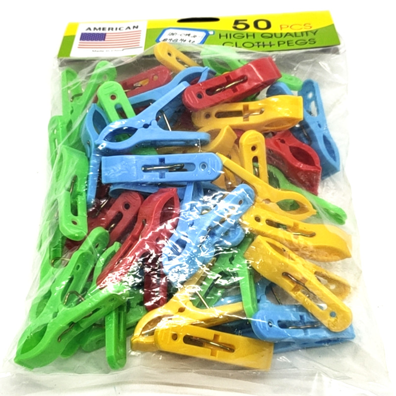 Sunshine Department Store Bag Clothes Drying Clothespins Color Plastic Clip Mixed Color 50 PCs Underwear Socks Clip Windproof Clip