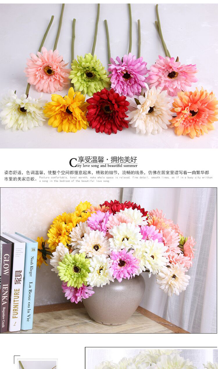 New Colorful Colorful African Chrysanthemum Artificial Flower American Pastoral Style Artificial Flower Wholesale Home Ornamental Flower New Colorful Colorful African Chrysanthemum Artificial Flower American Pastoral Style Artificial Flower Wholesale Home Ornamental Flower