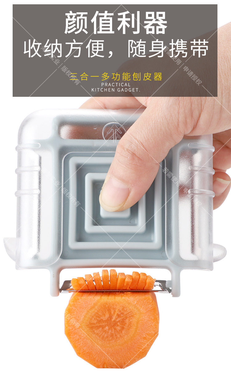 Direct Selling Rotary Multifunctional Stainless Steel Paring Knife Creative Peeler Multi-Functional Three-in-One Peeler Grater Direct Selling Rotary Multifunctional Stainless Steel Paring Knife Creative Peeler Multi-Functional Three-in-One Peeler Grater