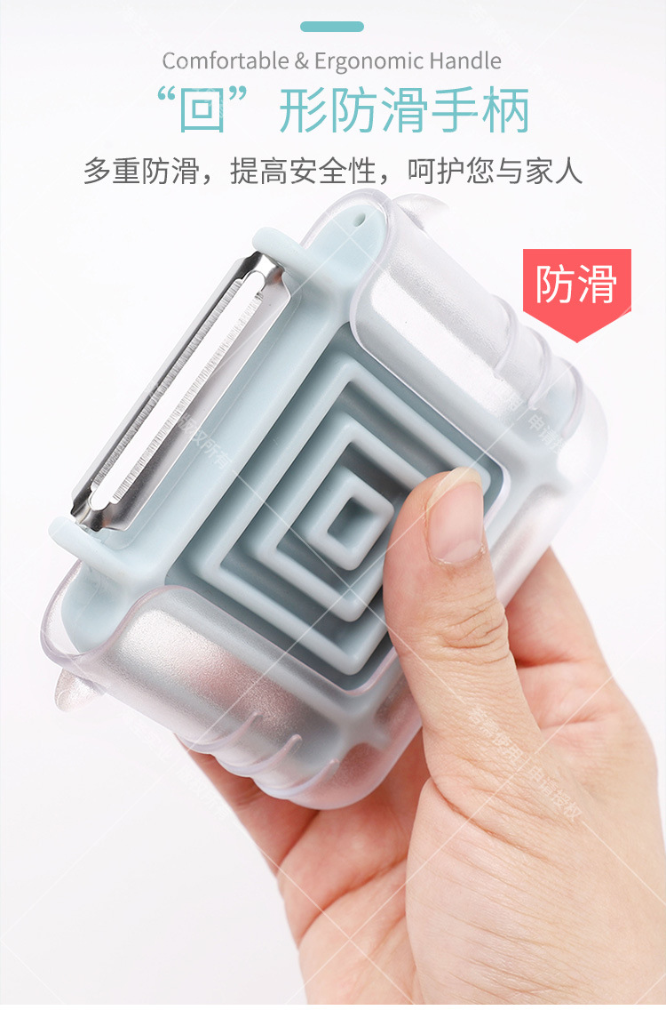 Direct Selling Rotary Multifunctional Stainless Steel Paring Knife Creative Peeler Multi-Functional Three-in-One Peeler Grater Direct Selling Rotary Multifunctional Stainless Steel Paring Knife Creative Peeler Multi-Functional Three-in-One Peeler Grater