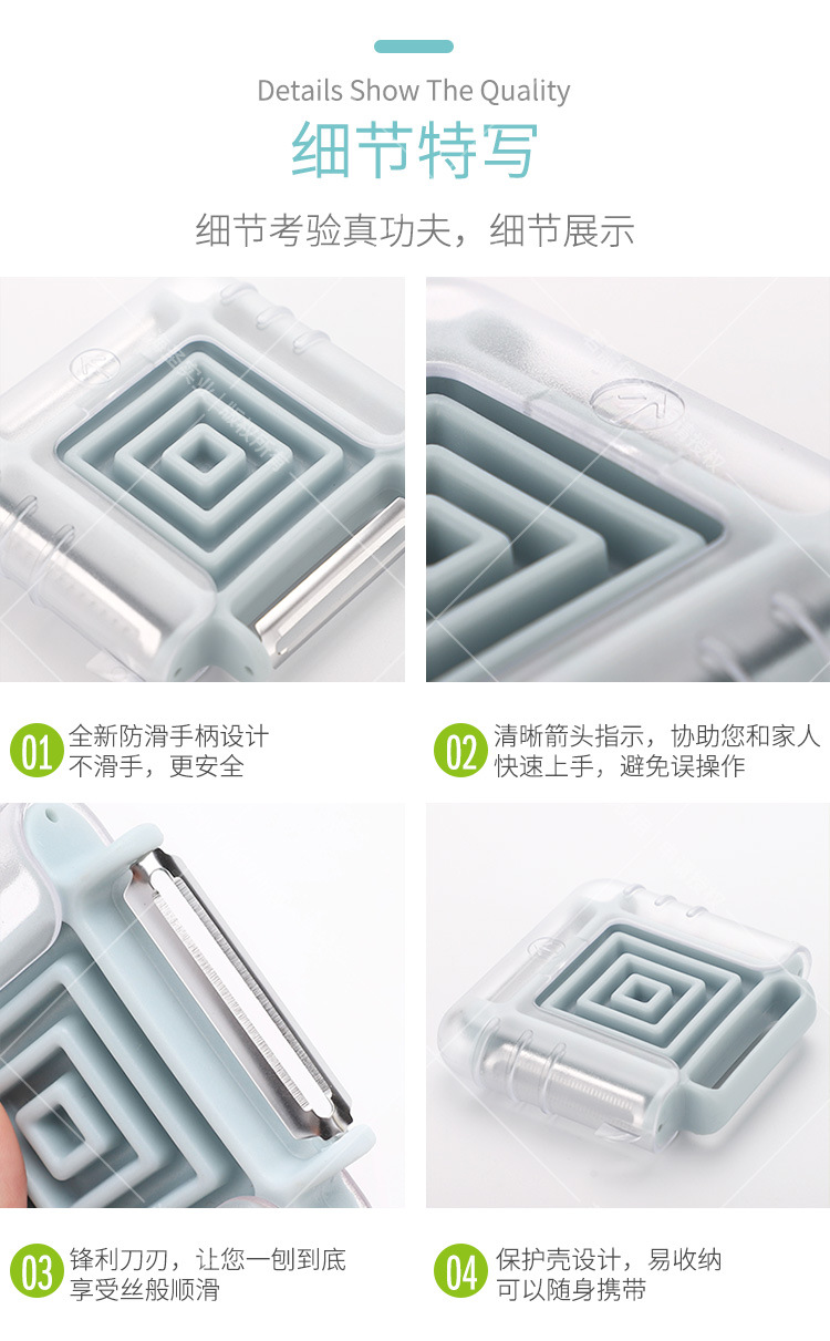 Direct Selling Rotary Multifunctional Stainless Steel Paring Knife Creative Peeler Multi-Functional Three-in-One Peeler Grater Direct Selling Rotary Multifunctional Stainless Steel Paring Knife Creative Peeler Multi-Functional Three-in-One Peeler Grater