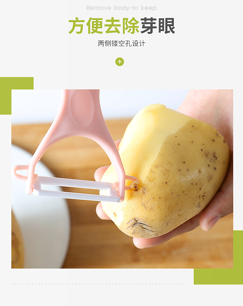 Ceramic Fruit Peeler Kitchen Multifunctional Paring Knife Household Cutting Apple Knife Beam Knife Potato Chipper Wholesale Ceramic Fruit Peeler Kitchen Multifunctional Paring Knife Household Cutting Apple Knife Beam Knife Potato Chipper Wholesale