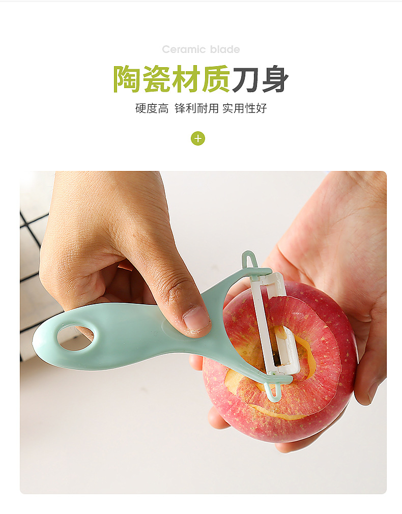 Ceramic Fruit Peeler Kitchen Multifunctional Paring Knife Household Cutting Apple Knife Beam Knife Potato Chipper Wholesale Ceramic Fruit Peeler Kitchen Multifunctional Paring Knife Household Cutting Apple Knife Beam Knife Potato Chipper Wholesale