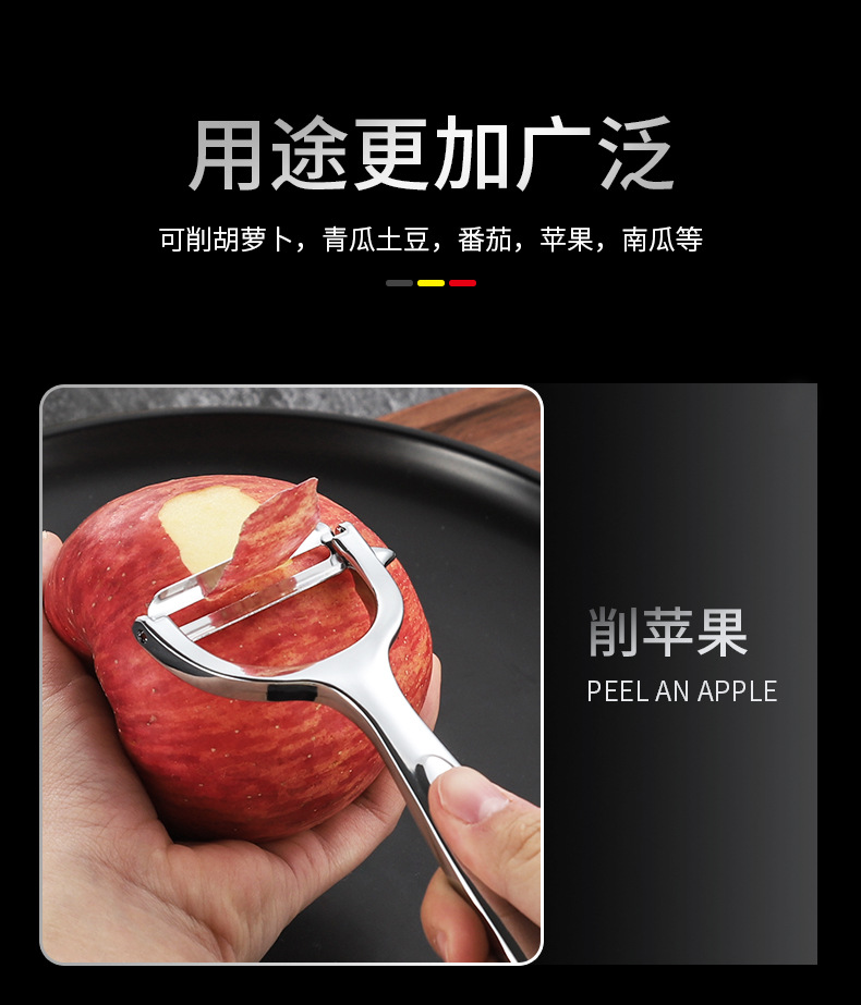 Zinc Alloy Peeler Potato Peeling Apple Paring Knife Fruit Household Beam Knife Kitchen Tools Customizable Logo Zinc Alloy Peeler Potato Peeling Apple Paring Knife Fruit Household Beam Knife Kitchen Tools Customizable Logo