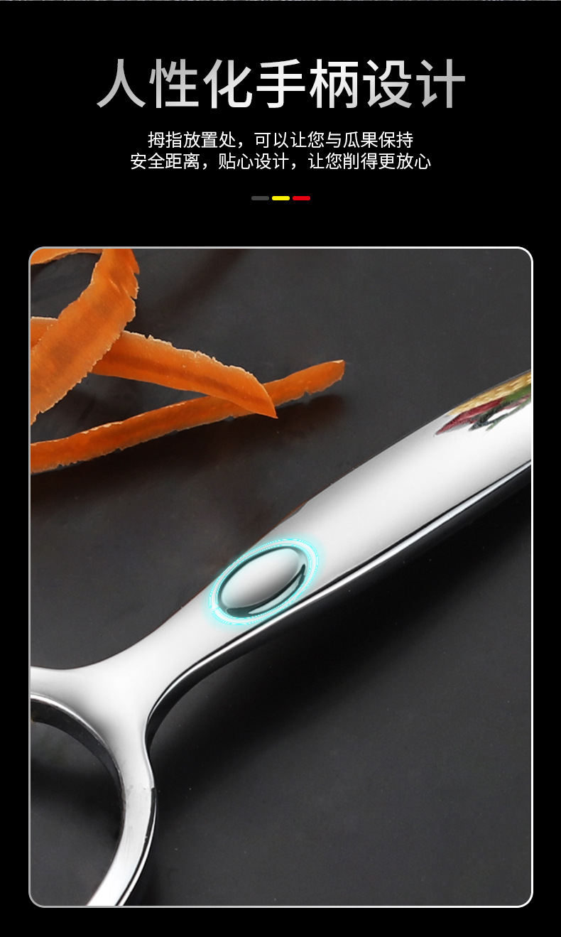 Zinc Alloy Peeler Potato Peeling Apple Paring Knife Fruit Household Beam Knife Kitchen Tools Customizable Logo Zinc Alloy Peeler Potato Peeling Apple Paring Knife Fruit Household Beam Knife Kitchen Tools Customizable Logo