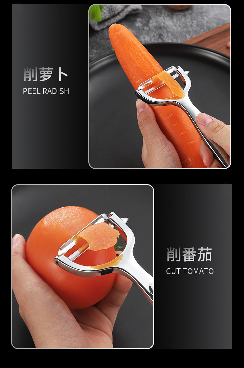 Zinc Alloy Peeler Potato Peeling Apple Paring Knife Fruit Household Beam Knife Kitchen Tools Customizable Logo Zinc Alloy Peeler Potato Peeling Apple Paring Knife Fruit Household Beam Knife Kitchen Tools Customizable Logo