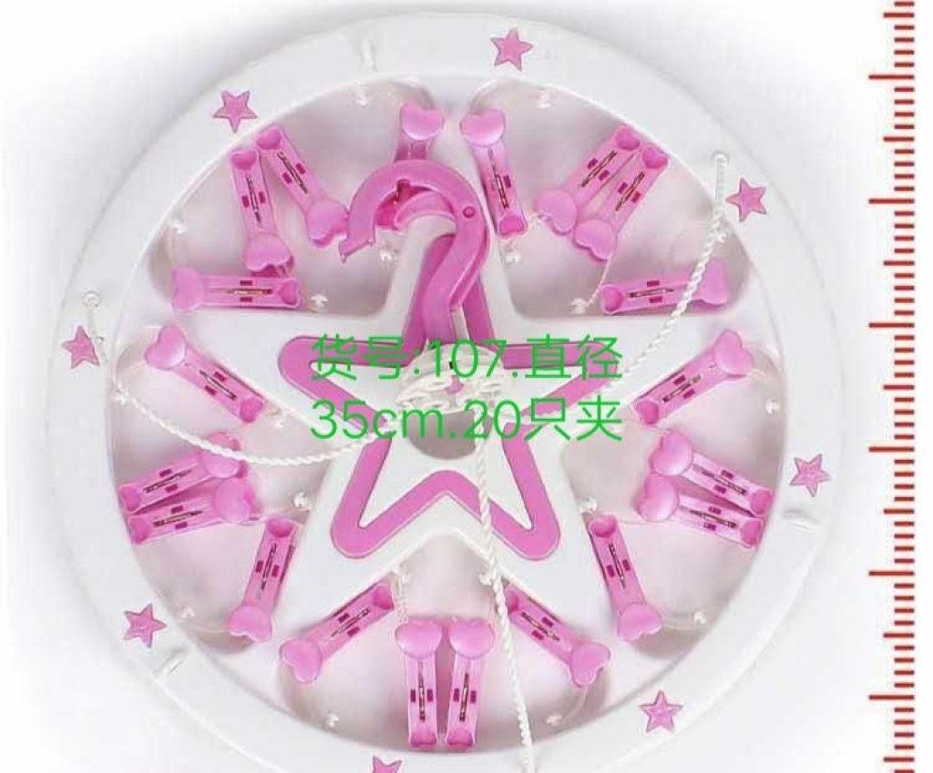 Plastic Clip Sub Plastic Multi Clips Multi-Clip Windproof Multi-Clip round Clip Plastic Clip Plastic Multi Clips Windproof Clip Clothes Drying Plastic Clip Sub Plastic Multi Clips Multi-Clip Windproof Multi-Clip round Clip Plastic Clip Plastic Multi Clips Windproof Clip Clothes Drying