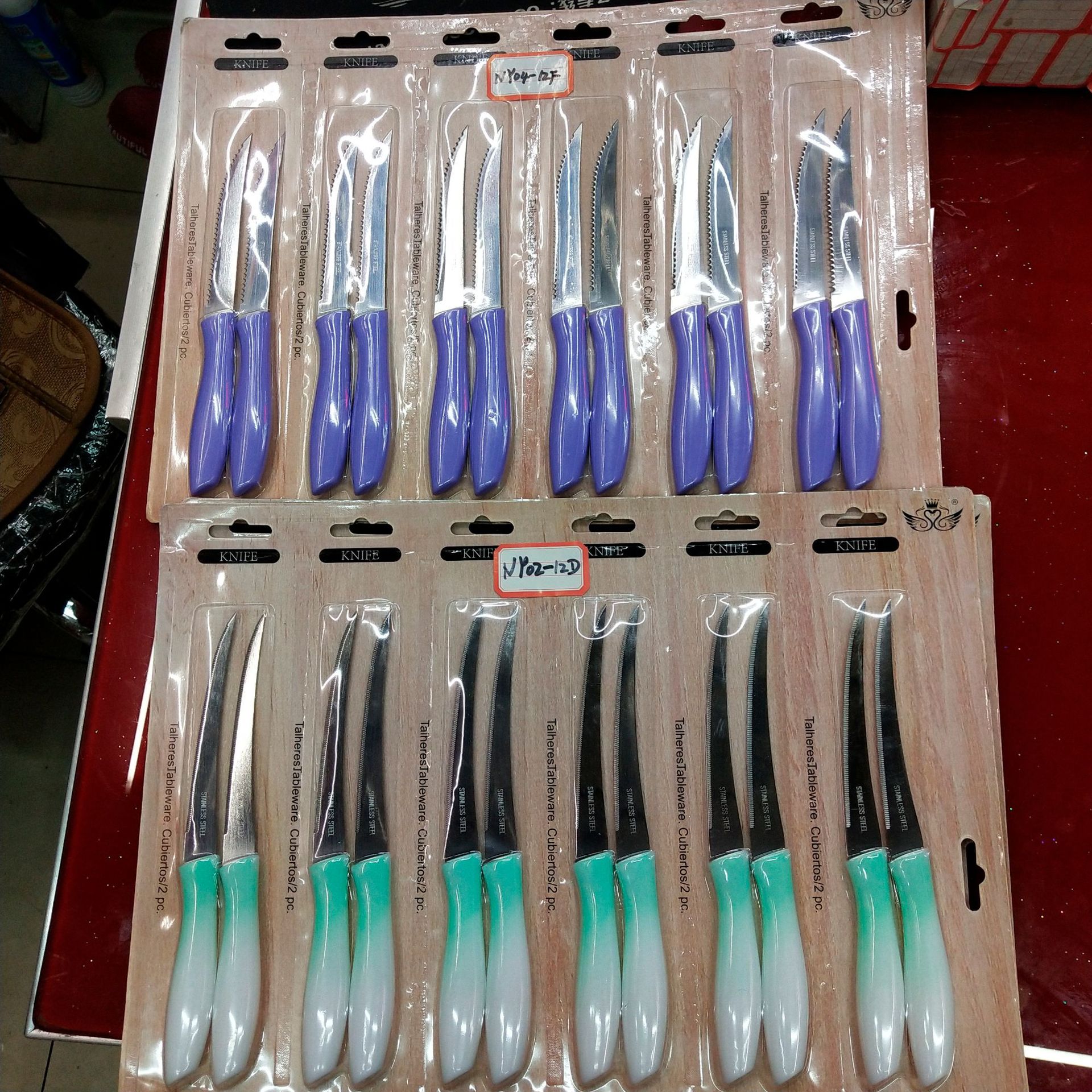 Candy Stainless Steel Multi-Functional Peeler Li Kou Fruit Knife Tooth Knife Steak Knife Peeler Scraping Skin Paring Knife Wholesale