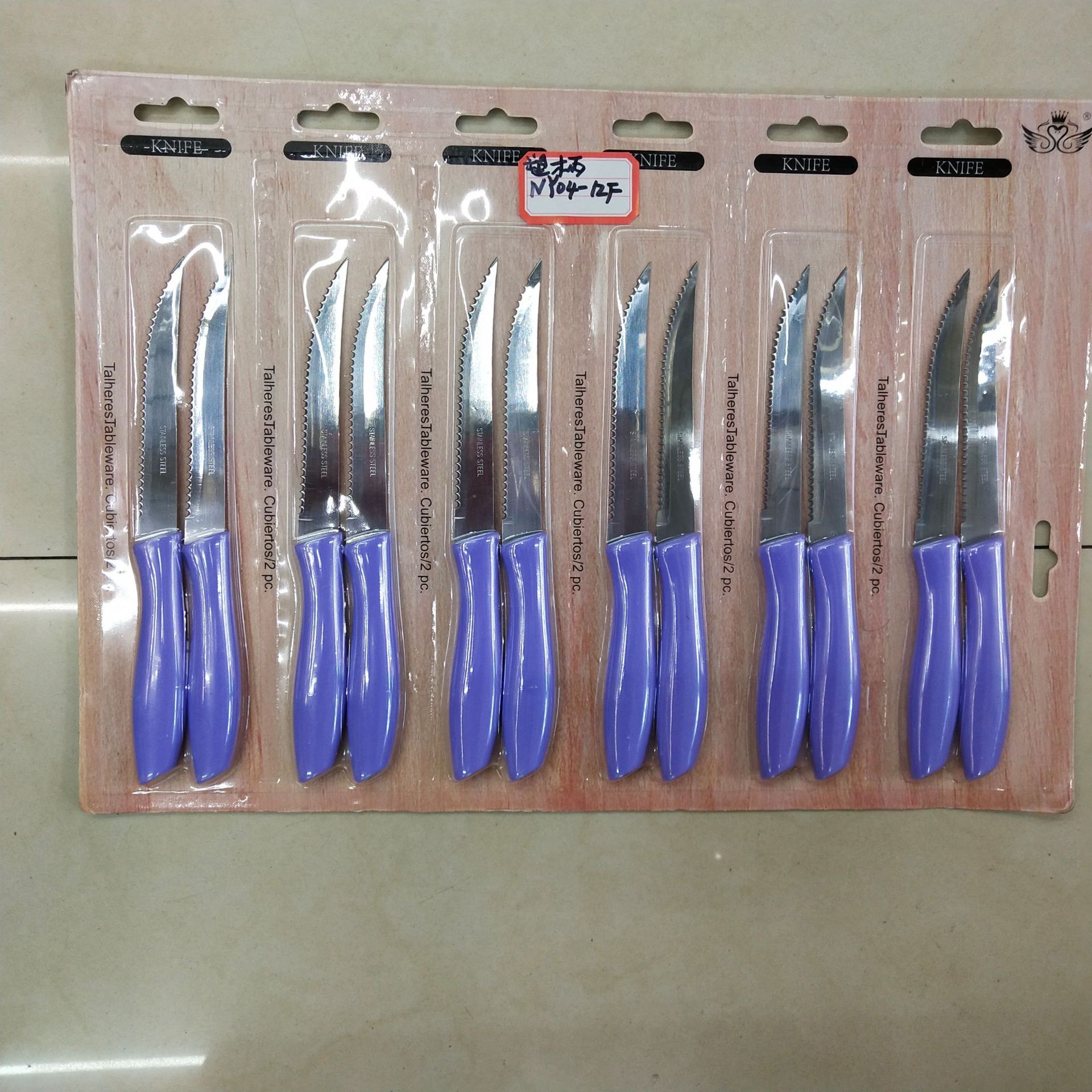 Candy Stainless Steel Multi-Functional Peeler Li Kou Fruit Knife Tooth Knife Steak Knife Peeler Scraping Skin Paring Knife Wholesale