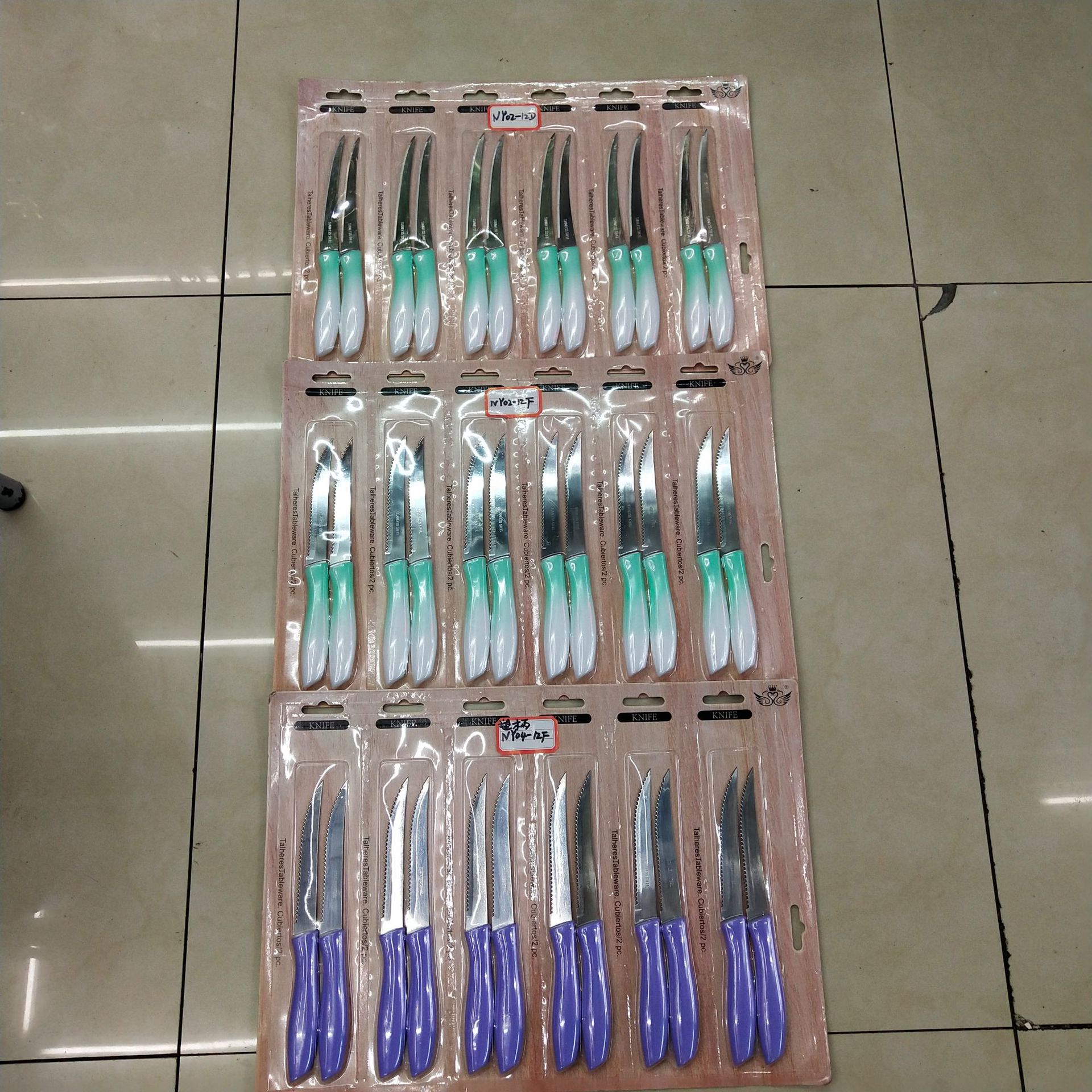 Candy Stainless Steel Multi-Functional Peeler Li Kou Fruit Knife Tooth Knife Steak Knife Peeler Scraping Skin Paring Knife Wholesale