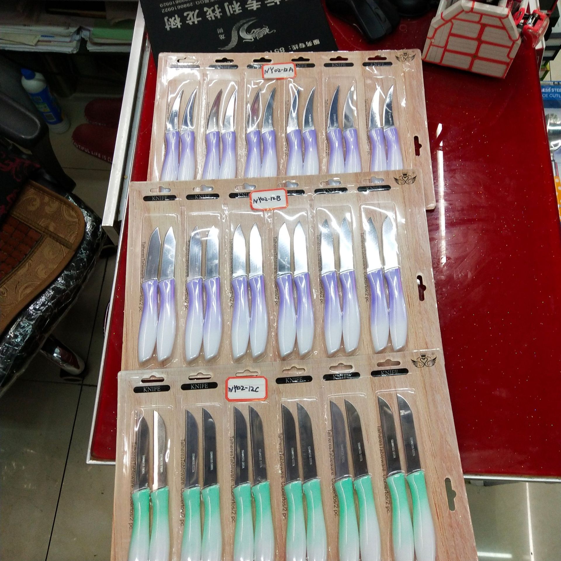 Candy Stainless Steel Multi-Functional Peeler Li Kou Fruit Knife Tooth Knife Steak Knife Peeler Scraping Skin Paring Knife Wholesale