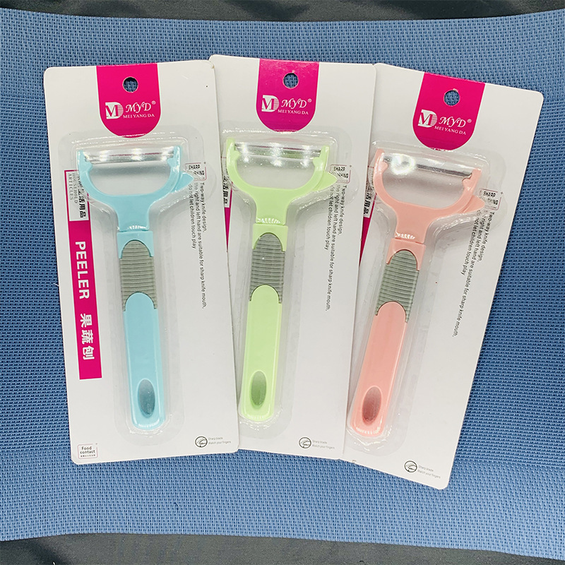 Wholesale Multi-Functional Stainless Steel Paring Knife Peeler Apple Peeler Potato Beam Knife Fruit Peeler Printed Logo