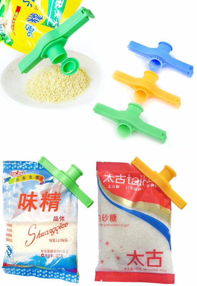 Plastic clip for snack sealing, food sealing clip for food preservation, seasoning, milk powder bag, moisture proof sealing clip Plastic clip for snack sealing, food sealing clip for food preservation, seasoning, milk powder bag, moisture proof sealing clip