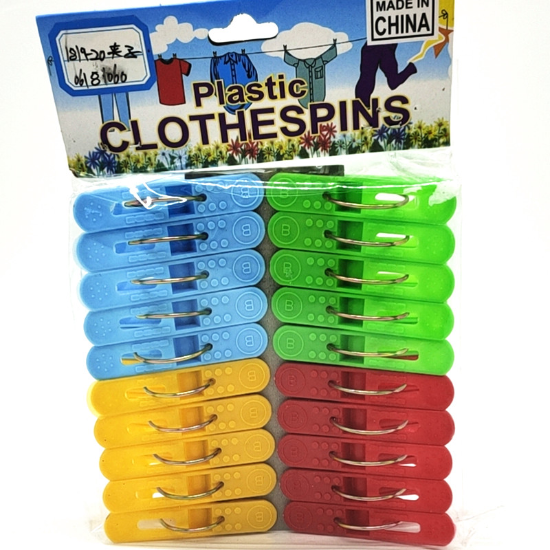 Sunshine Department Store Bagged Colorful Plastic Clip Household Clothespin Windproof 4 Color Mixed Pack 20 PCs Solid Color Clip