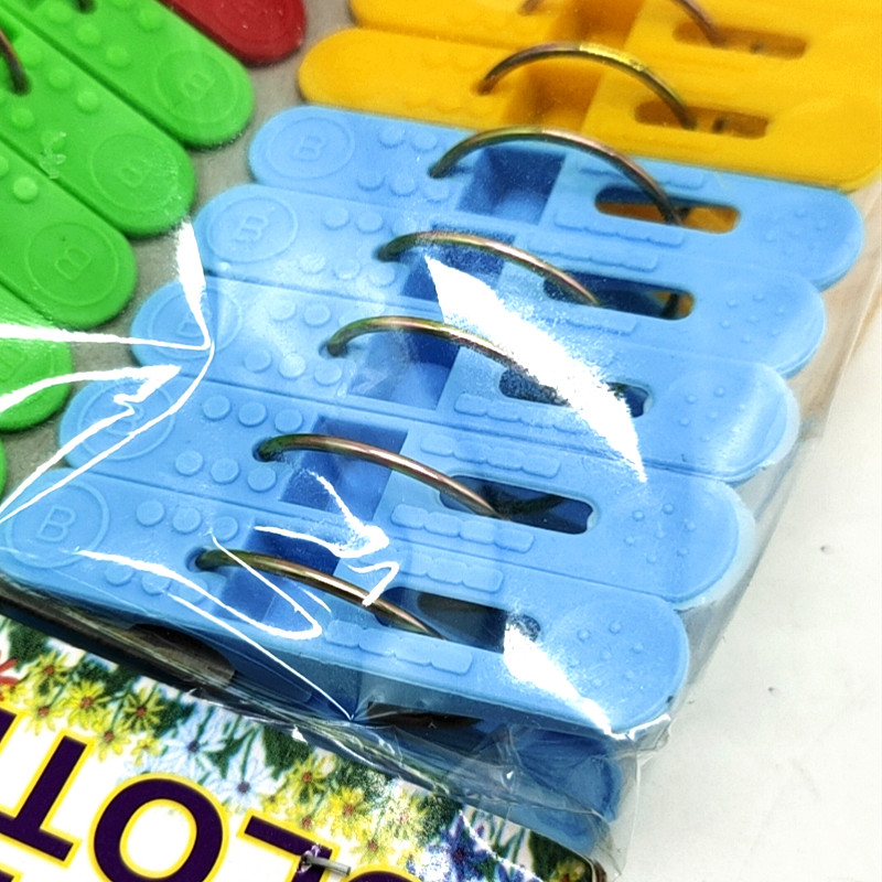 Sunshine Department Store Bagged Colorful Plastic Clip Household Clothespin Windproof 4 Color Mixed Pack 20 PCs Solid Color Clip