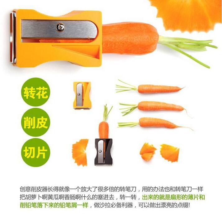 Peeler carrot pencil sharpener plane fruit knife shaver multi-function paring knife