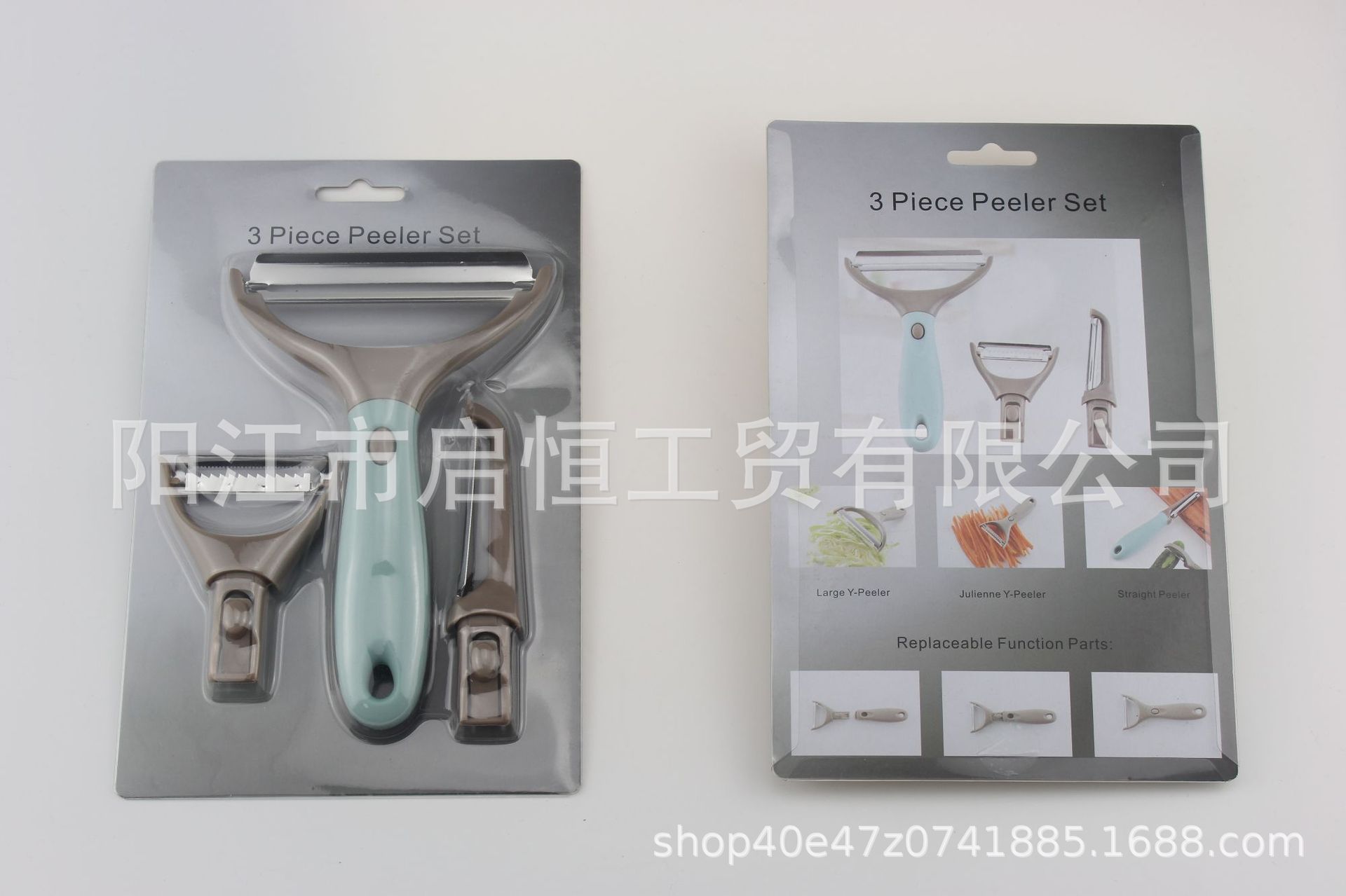 Hot Sale Direct Sale Kitchen Gadgets Three-Piece Planer Set Multifunction Paring Knife Three-in-One Peeler Hot Sale Direct Sale Kitchen Gadgets Three-Piece Planer Set Multifunction Paring Knife Three-in-One Peeler