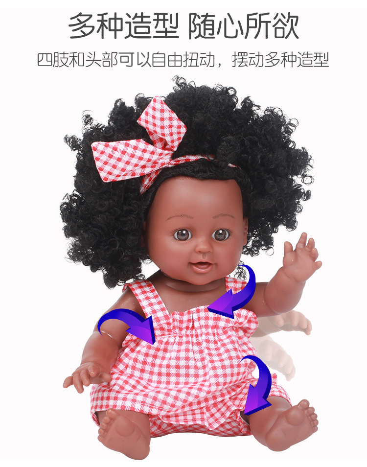 Simulation Black Doll Baby Ankle Biter Girl Toy Doll Vinyl Plastic Soft Plastic Doll African Doll