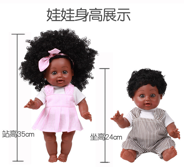 Simulation Black Doll Baby Ankle Biter Girl Toy Doll Vinyl Plastic Soft Plastic Doll African Doll