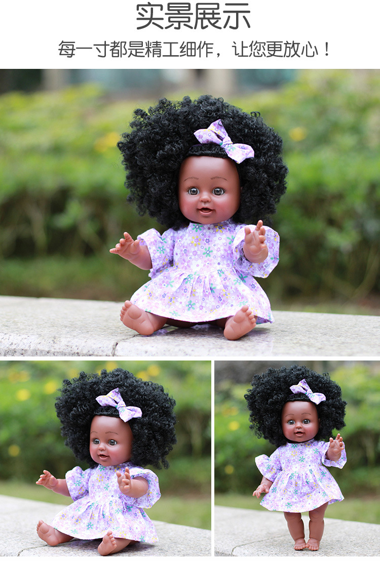 Simulation Black Doll Baby Ankle Biter Girl Toy Doll Vinyl Plastic Soft Plastic Doll African Doll
