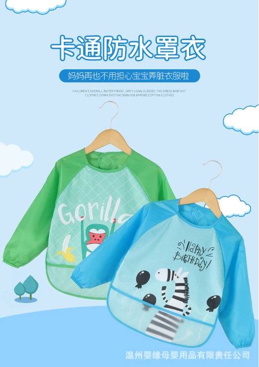 SOURCE Factory in Stock Supply: Children's Disposable Painting Clothes Baby Apron Food Bib SOURCE Factory in Stock Supply: Children's Disposable Painting Clothes Baby Apron Food Bib
