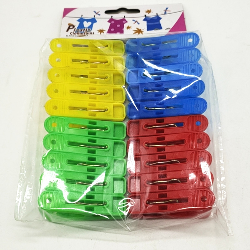 Sunshine Department Store Bagged Colorful Plastic Clip Household Clothespin Windproof 4 Color Mixed Pack 20 PCs Solid Color Clip