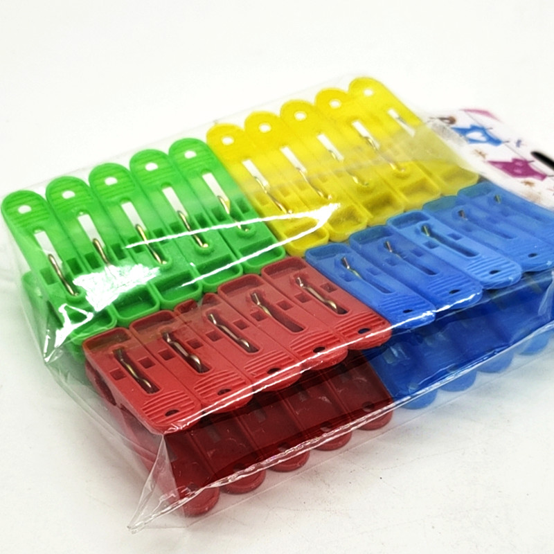 Sunshine Department Store Bagged Colorful Plastic Clip Household Clothespin Windproof 4 Color Mixed Pack 20 PCs Solid Color Clip