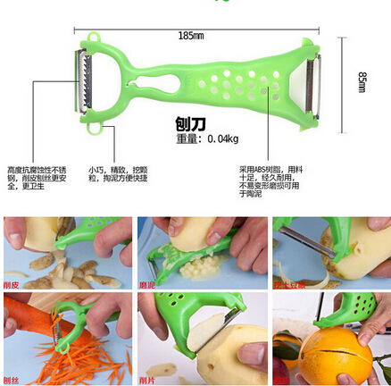 Home Double-Headed Melon and Fruit Paring Knife Fruit Peeler Shredder Household Scratcher Multifunctional Planer Tool